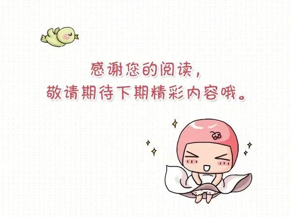 宫颈光是什么意思光动力——让宫颈上皮内瘤变在“光”下无处遁形_https://www.jmylbn.com_新闻资讯_第50张