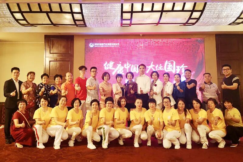 新时代健康科普公益巡讲走进广东东莞、惠州