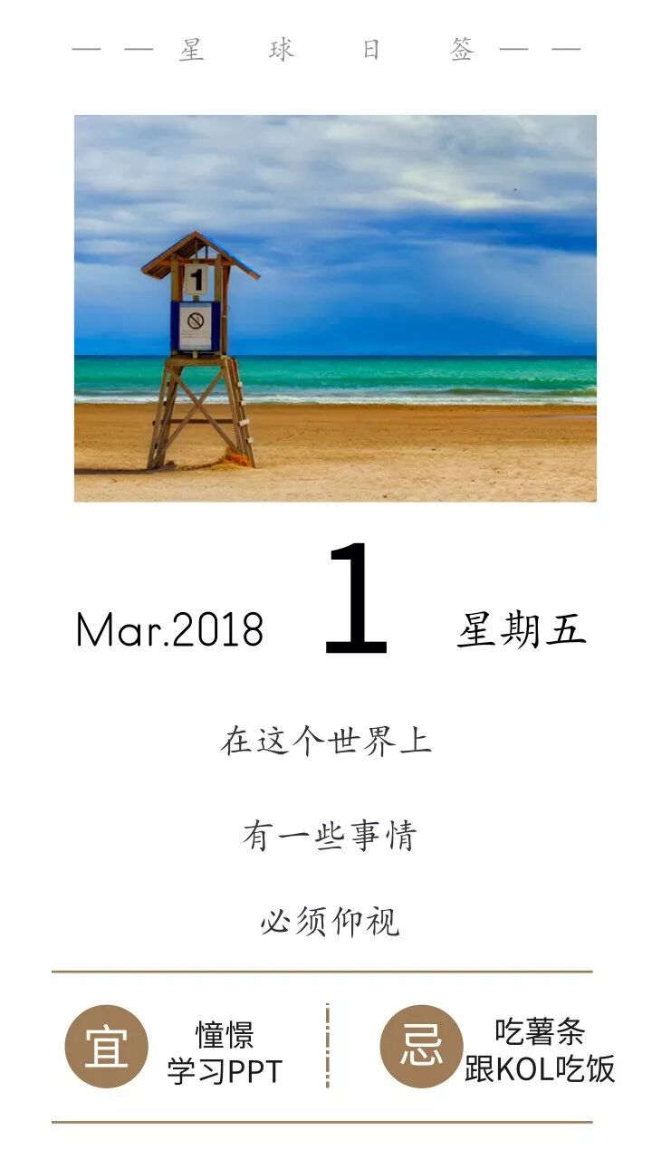 成功投资的方式：通过Trust Wallet钱包最新版本高效管理资产。_如何通过保险转移资产_东方资产网上测评未通过