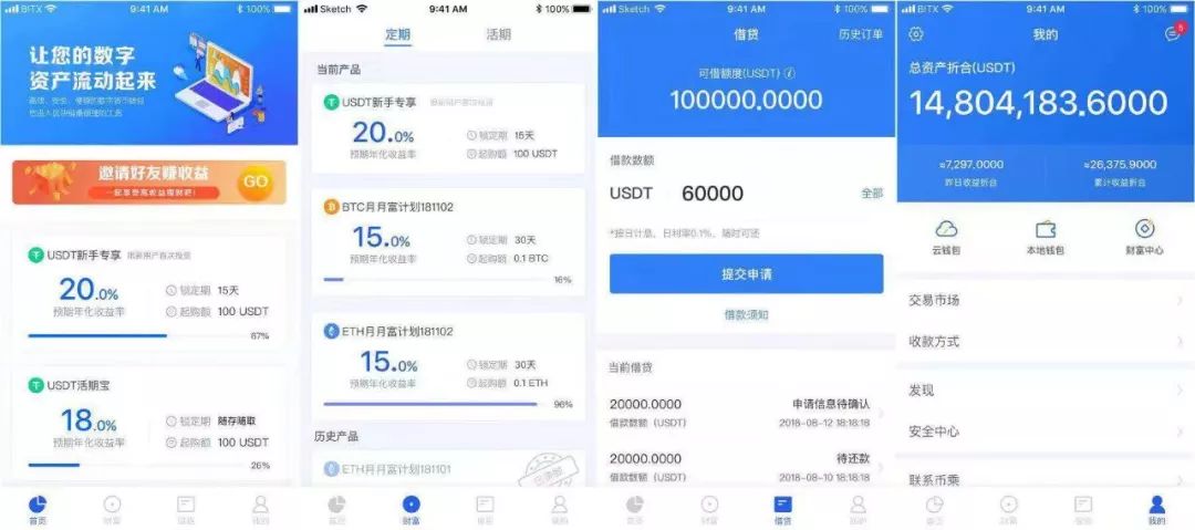 比特派钱包trx_如何通过比特派的钱包应用，安全管理您的各种数字资产与交易记录？_比特派钱包体系