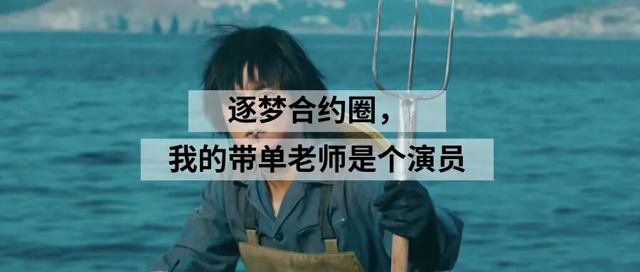 挖矿