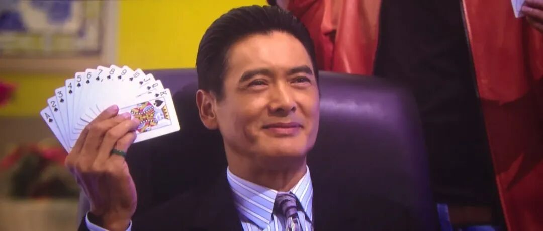 挖矿