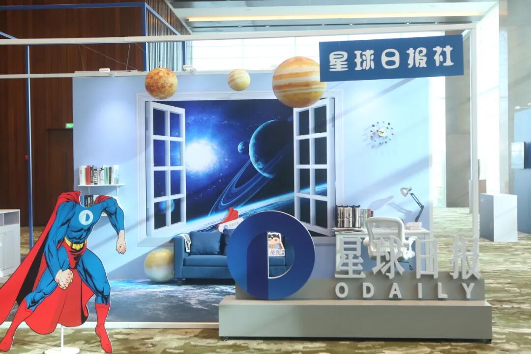 活动