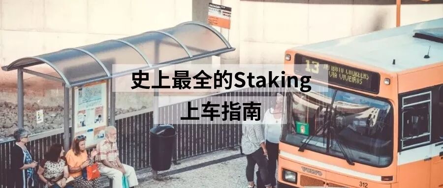 山寨币季节即将到来？可能是回光返照，谨防跟跌