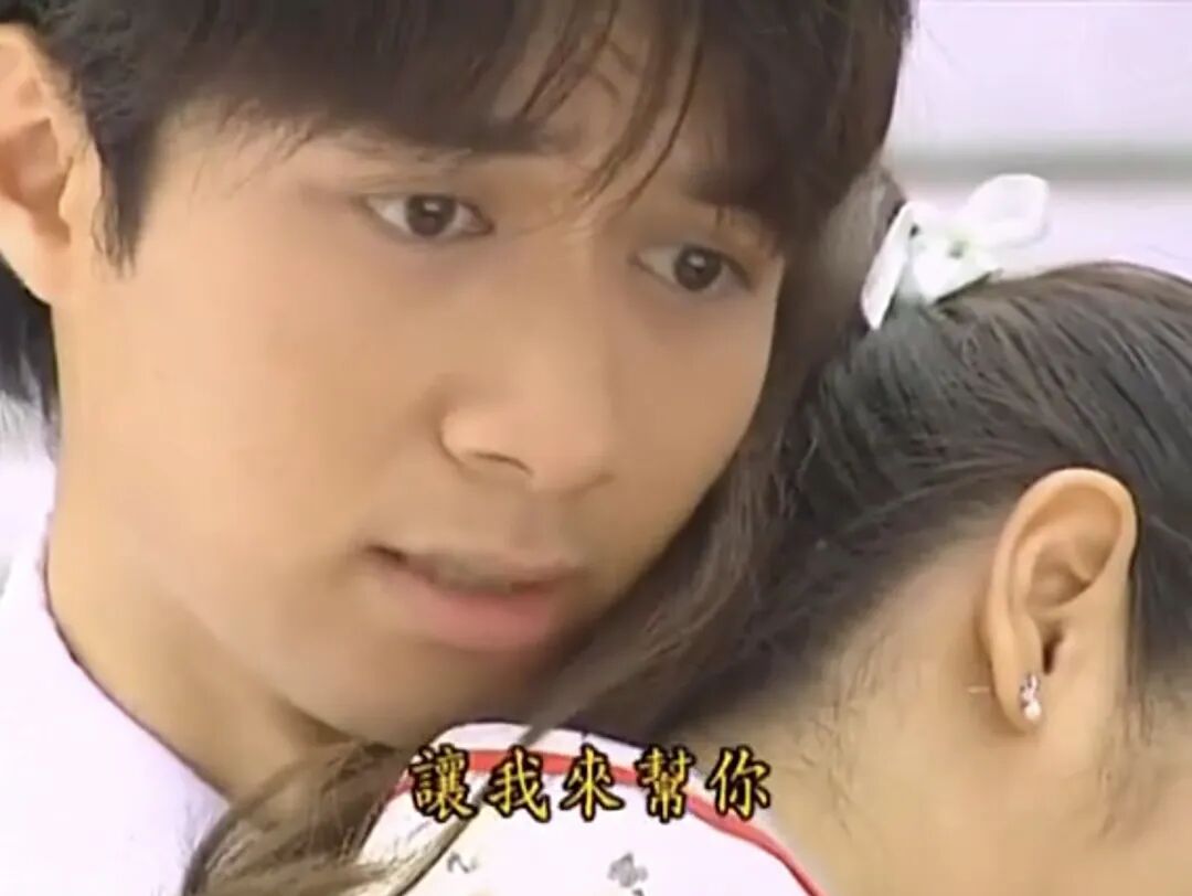 工具人如萍永不知,引诱她追到绥远,不过是书桓征服依萍的手段