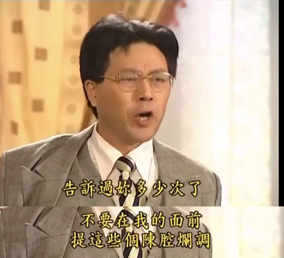 靠陆家千万资产发家致富的魏光雄,为何却对陆家人恨之入骨?