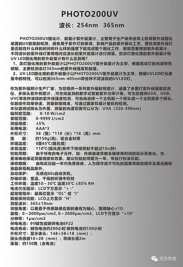 å¾ç