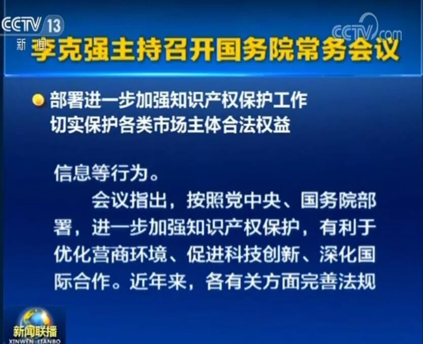 微信图片_20190718175059.jpg