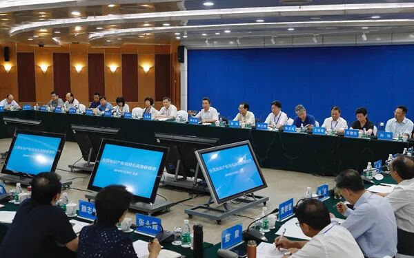 微信图片_20190801130126.jpg