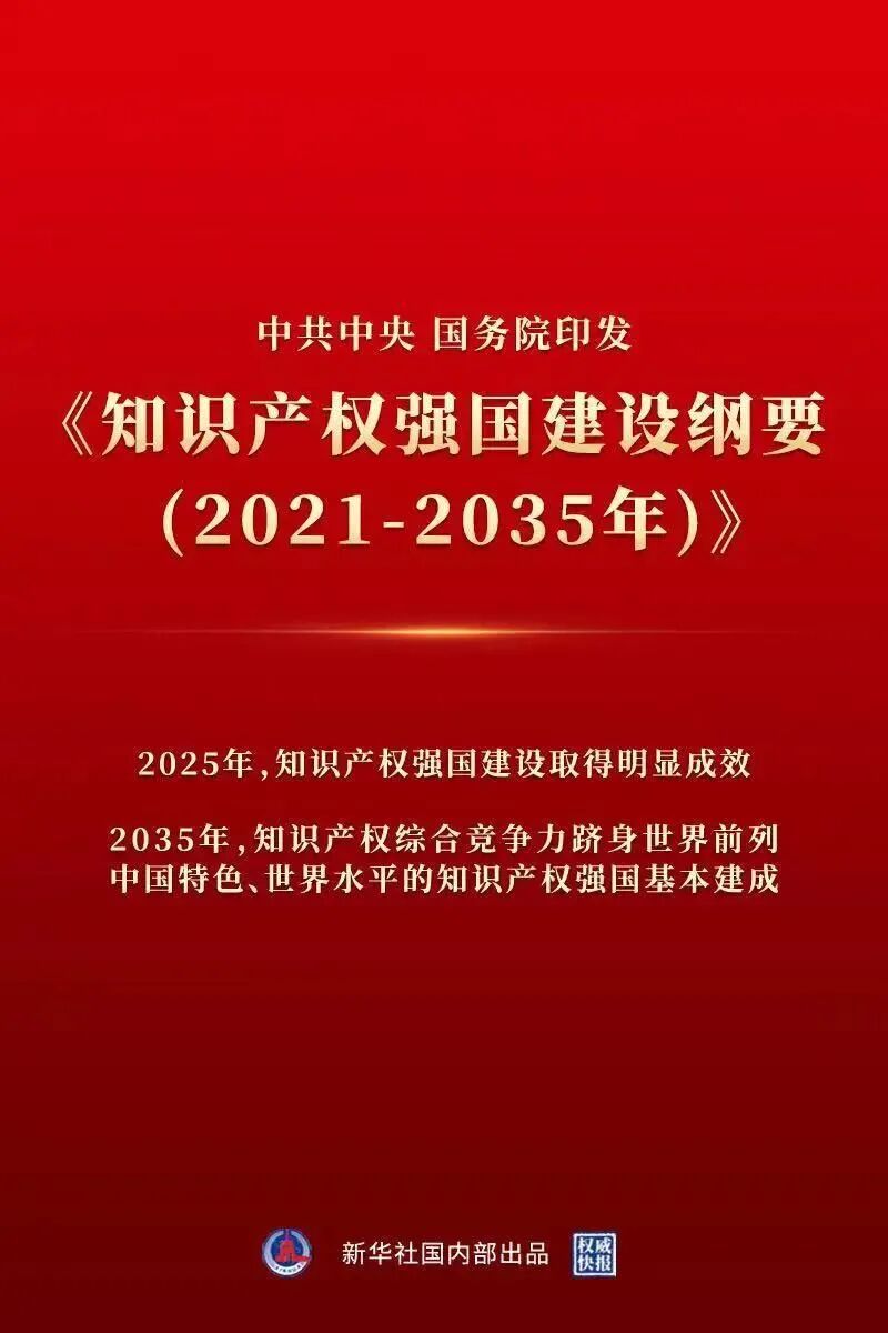 微信图片_20211009180658.jpg