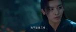 男主变小三？什么意思