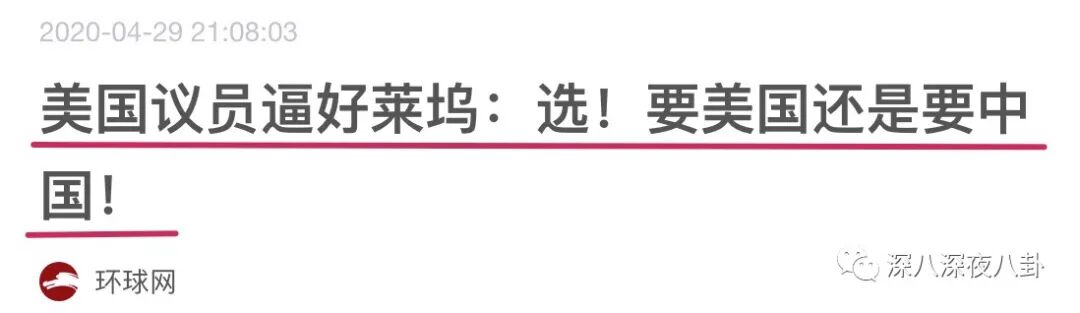 刘亦菲折戟好莱坞？现实版“中国向好莱坞进军史”要比这憋屈得多（组图） - 82