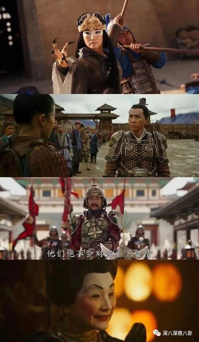 刘亦菲折戟好莱坞？现实版“中国向好莱坞进军史”要比这憋屈得多（组图） - 11