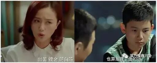 刘亦菲折戟好莱坞？现实版“中国向好莱坞进军史”要比这憋屈得多（组图） - 45