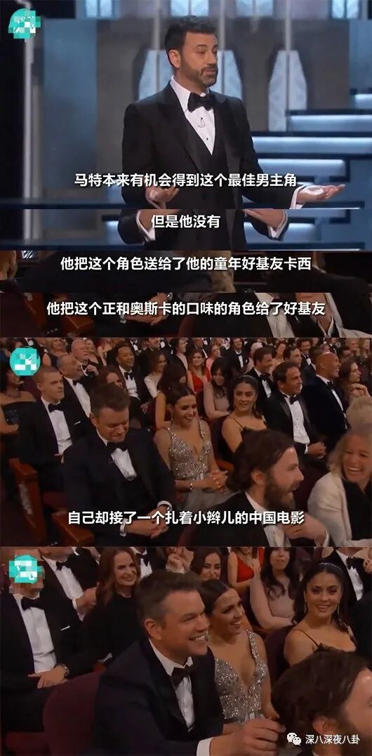 刘亦菲折戟好莱坞？现实版“中国向好莱坞进军史”要比这憋屈得多（组图） - 69