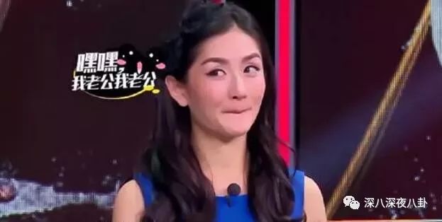 章子怡替謝娜出頭是炒作？傑娜粉的無底線詛咒才是真毀三觀吶 娛樂 第43張