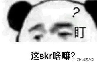 章子怡替謝娜出頭是炒作？傑娜粉的無底線詛咒才是真毀三觀吶 娛樂 第102張