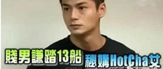 曾经人人喊打的“家暴男”，婚后竟然把女强人都宠成了小女孩？