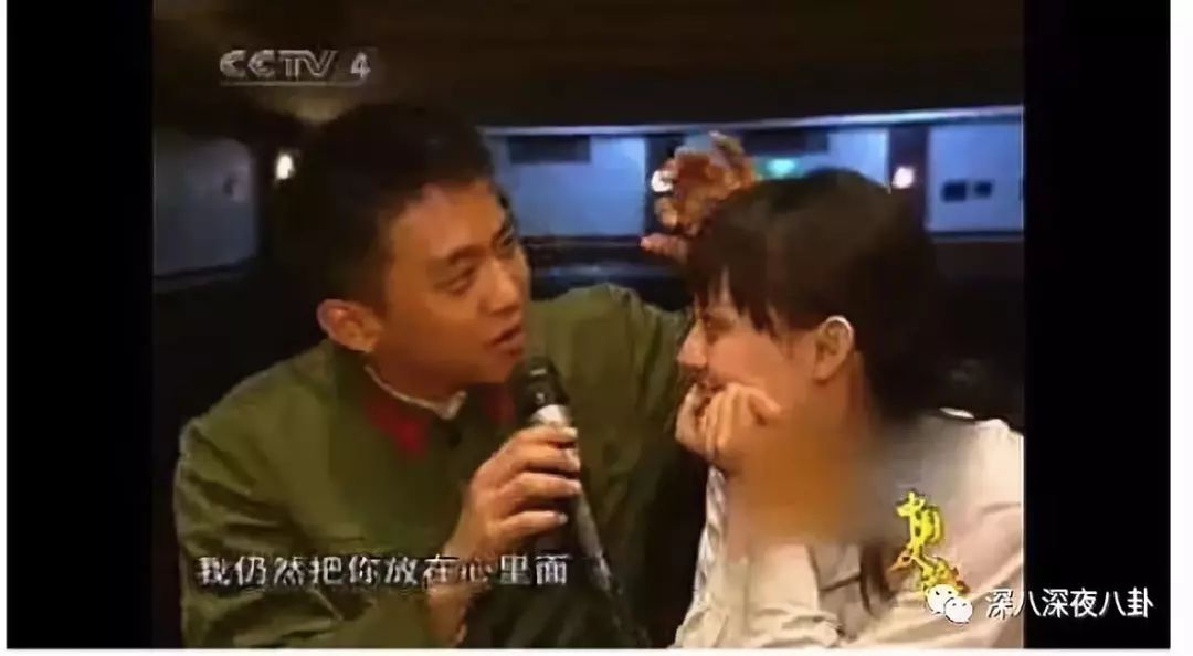 小貝夫妻涼了，鄧超孫儷還能挺多久？ 娛樂 第70張