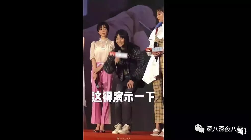 鄭爽VS林允，誰的演技更要命？ 娛樂 第35張