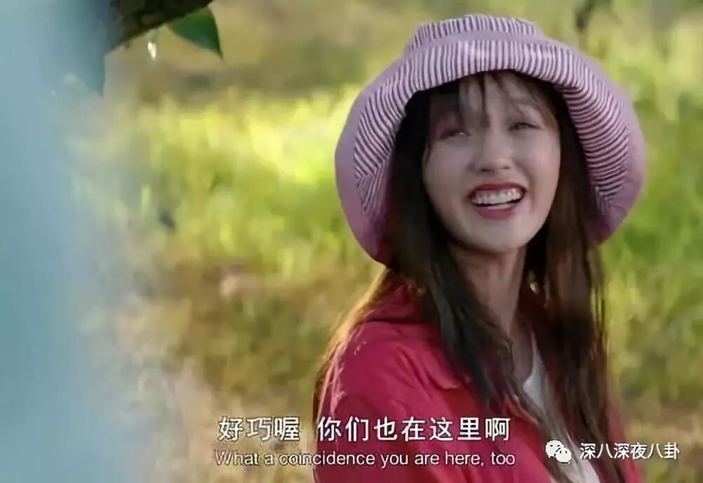 鄭爽VS林允，誰的演技更要命？ 娛樂 第110張