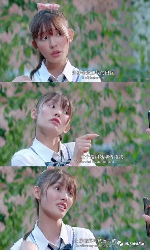 鄭爽VS林允，誰的演技更要命？ 娛樂 第108張