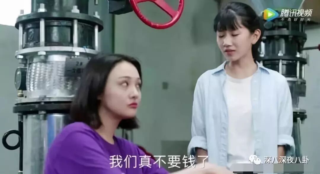 鄭爽VS林允，誰的演技更要命？ 娛樂 第55張