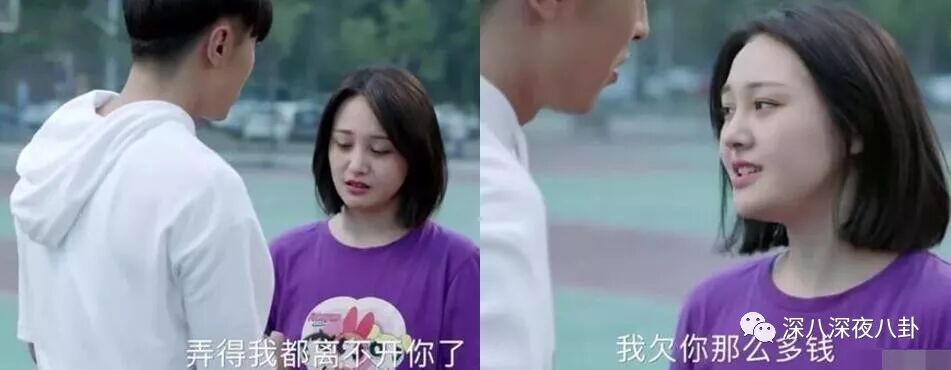 鄭爽VS林允，誰的演技更要命？ 娛樂 第28張