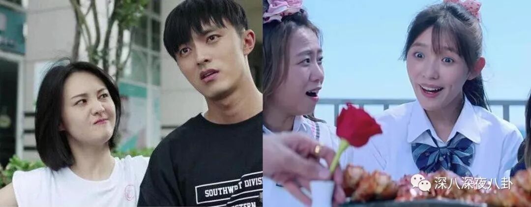 鄭爽VS林允，誰的演技更要命？ 娛樂 第90張