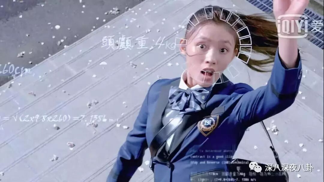 鄭爽VS林允，誰的演技更要命？ 娛樂 第119張