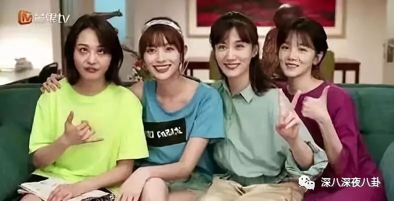 鄭爽VS林允，誰的演技更要命？ 娛樂 第79張