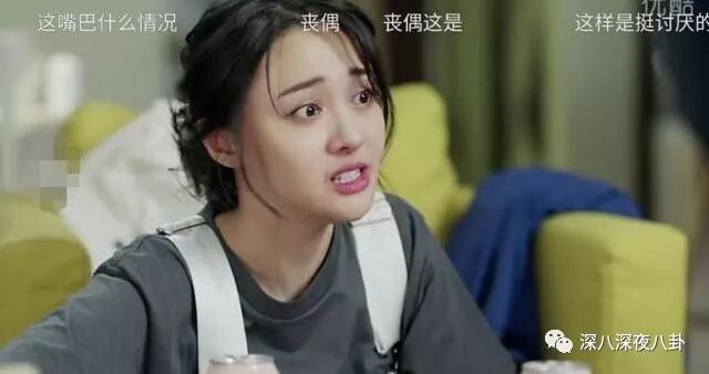 鄭爽VS林允，誰的演技更要命？ 娛樂 第76張