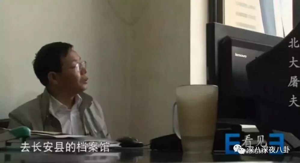 9亿“洗白”，身背“命案”，光鲜亮丽的人生背后的伤痕能有多残忍？（组图） - 57