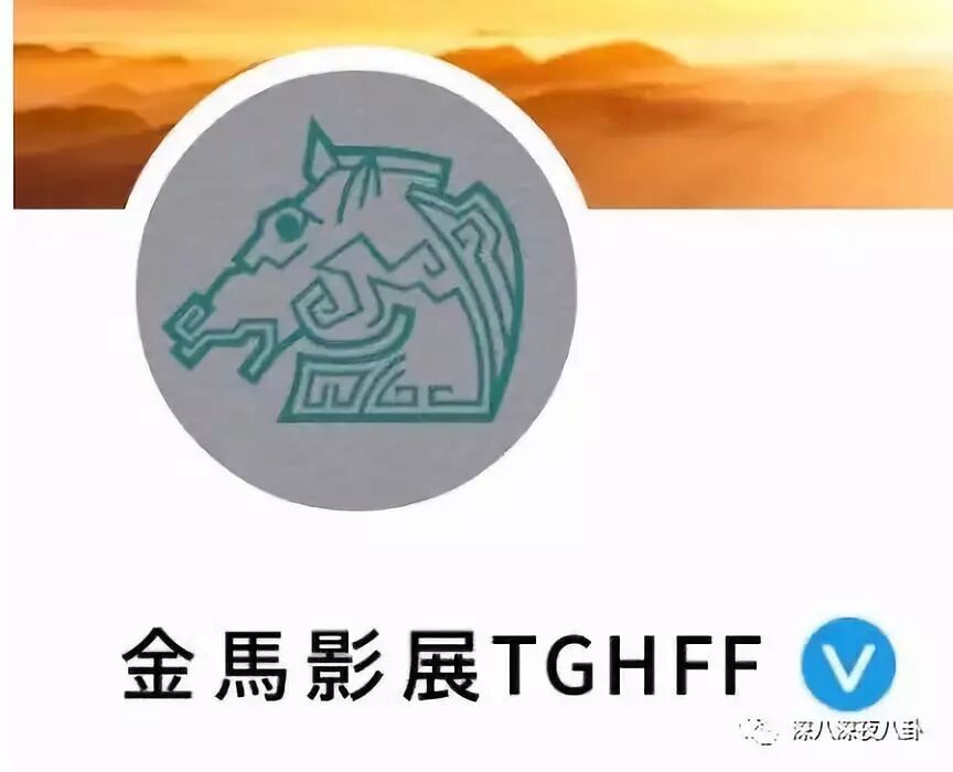 



把张艺谋P成遗像？黑料堆里的倪妮想靠演技洗白到底有多难？
