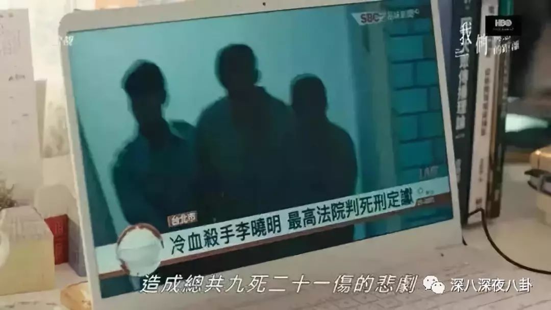 豆瓣9.4，神劇《我們與惡的間隔》好在哪裡？ 娛樂 第11張