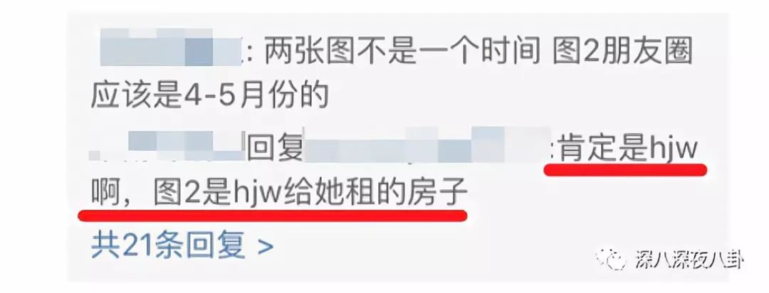 插畫師劈腿女團偶像，小三自殺，正宮原諒，為什麼渣男能被縱容成這樣？ 家居 第55張