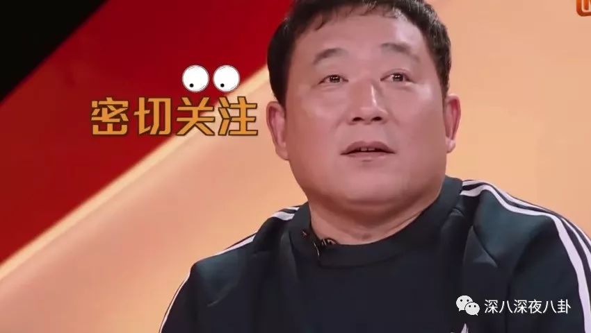 吳昕「只哭不努力」，袁姍姍「漢子biao」：這年頭女星為了不糊都開始主動招黑了？ 娛樂 第31張