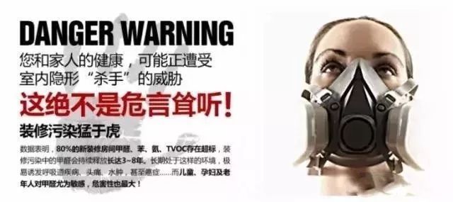 成都木地板生產(chǎn)廠(chǎng)家_成都生態(tài)木戶(hù)外地板_成都生產(chǎn)硅酸鋁鎂質(zhì)保溫板的廠(chǎng)家
