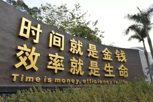 2020疫情结束后请把公司做轻，把客户做大，把业务做精！(图1)