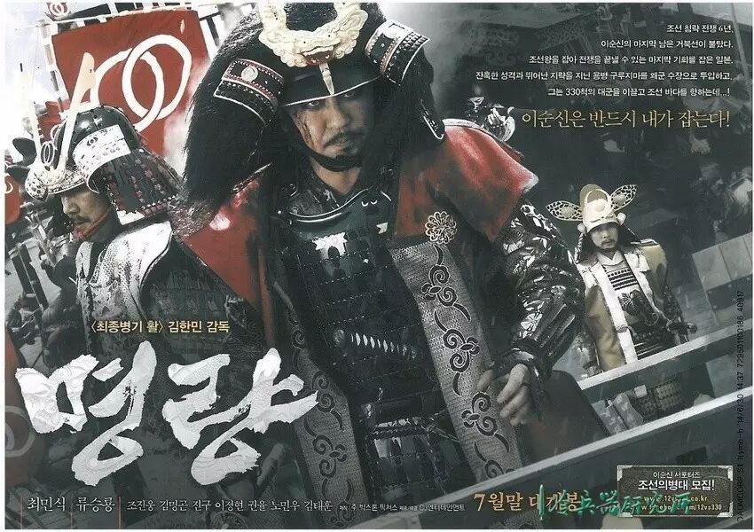 傳說中的日本海賊專用刀 海部刀的刀背竟是鋸齒狀的 冷兵器研究所 微文庫