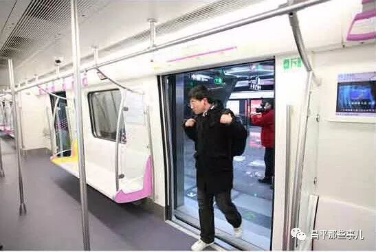 北京地铁首都机场线运营时间_北京地铁7号线运营时间_北京地铁15号运营时间