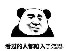 你码了吗，中国研究生招生信息网(研招网忘记密码怎么办)