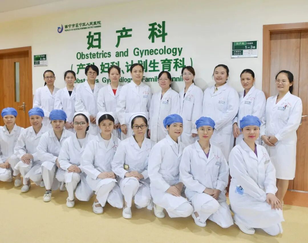 妇科微波是什么新技术推介 ｜ “针”微创 不开刀——我院成功开展首例超声引导下经皮子宫肌瘤微波消融术_https://www.jmylbn.com_新闻资讯_第12张