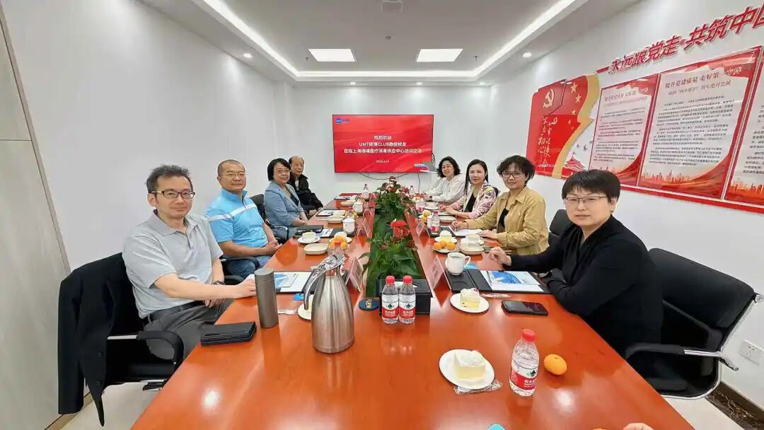 上海有哪些消毒中心活动回顾 ｜ 探秘医疗消毒“心脏”：UMT师生参访上海瑞埔医疗消毒供应中心_https://www.jmylbn.com_新闻资讯_第22张