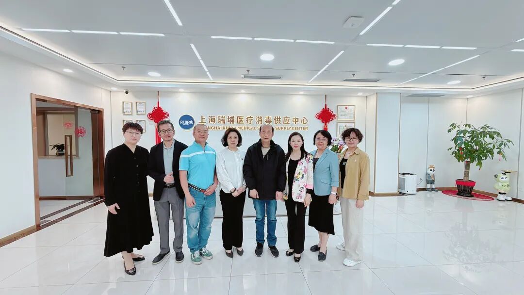 上海有哪些消毒中心活动回顾 ｜ 探秘医疗消毒“心脏”：UMT师生参访上海瑞埔医疗消毒供应中心_https://www.jmylbn.com_新闻资讯_第2张