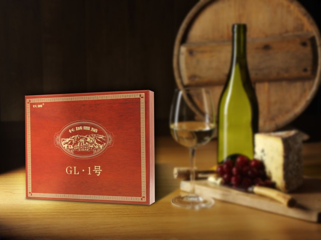 长城文化价值 长城荣耀 国礼不凡——中国雪茄价值标杆长城（GL·1号）隆重面市