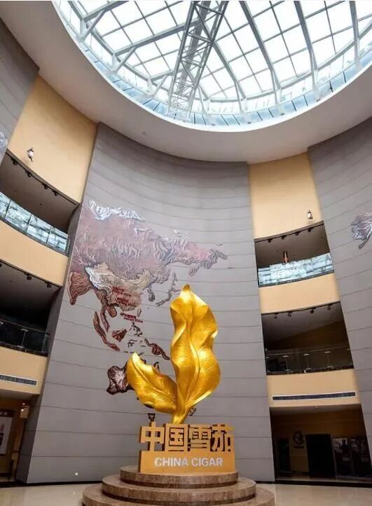 走进中国雪茄博物馆