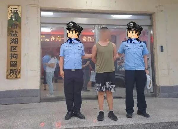 诈骗陷阱_诈骗营销_营销诈骗套路