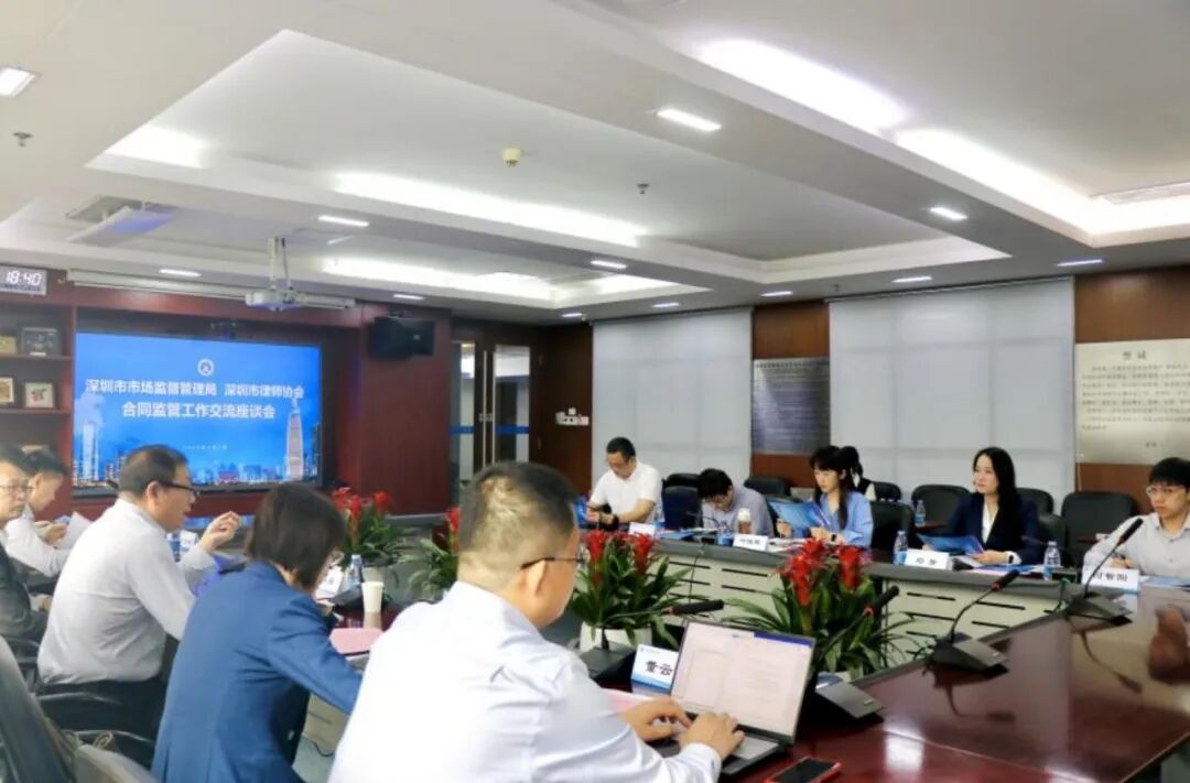 批注 2023-04-11 113445.jpg