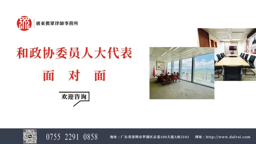 批注 2023-04-11 113714.jpg